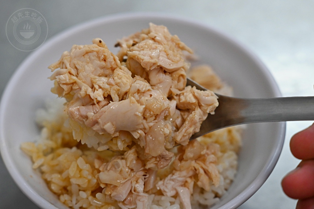原本只是來吃雞肉飯老店,發現很多人為了老闆來朝聖,難怪排到半夜去 @趙先生吃飯 原本只是來吃雞肉飯老店,發現很多人為了老闆來朝聖,難怪排到半夜去 @趙先生吃飯