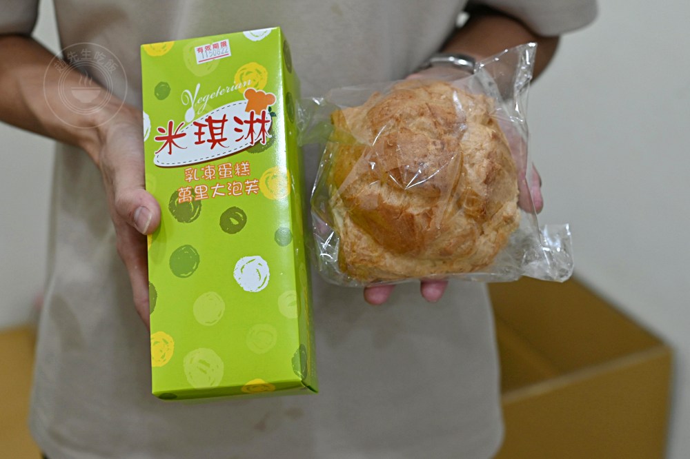 一半人不知道這家烤雞現場絕對買不到，出爐前早就都被訂完了！ @趙先生吃飯