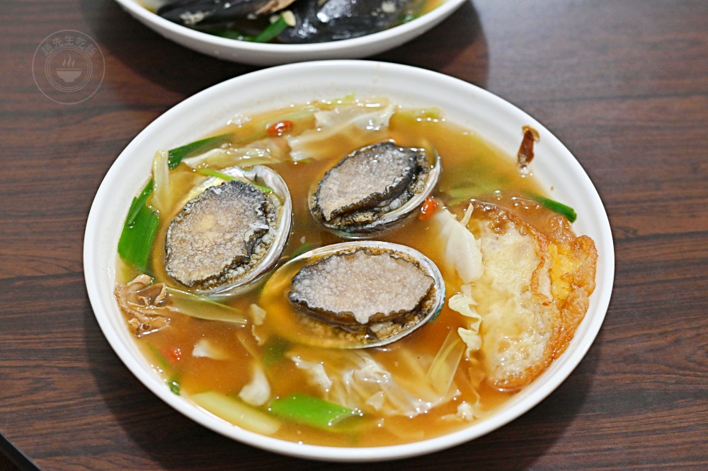 超便宜又好吃的海產店,大家族包好幾台遊覽車來,小卷米粉還打包! @趙先生吃飯 超便宜又好吃的海產店,大家族包好幾台遊覽車來,小卷米粉還打包! @趙先生吃飯