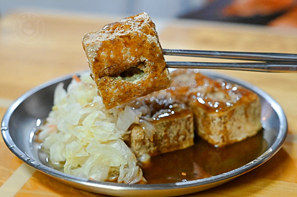 在地臭豆腐20年老店,開門就排隊,太晚來絕對賣完,外酥內香泡菜多! @趙先生吃飯 在地臭豆腐20年老店,開門就排隊,太晚來絕對賣完,外酥內香泡菜多! @趙先生吃飯