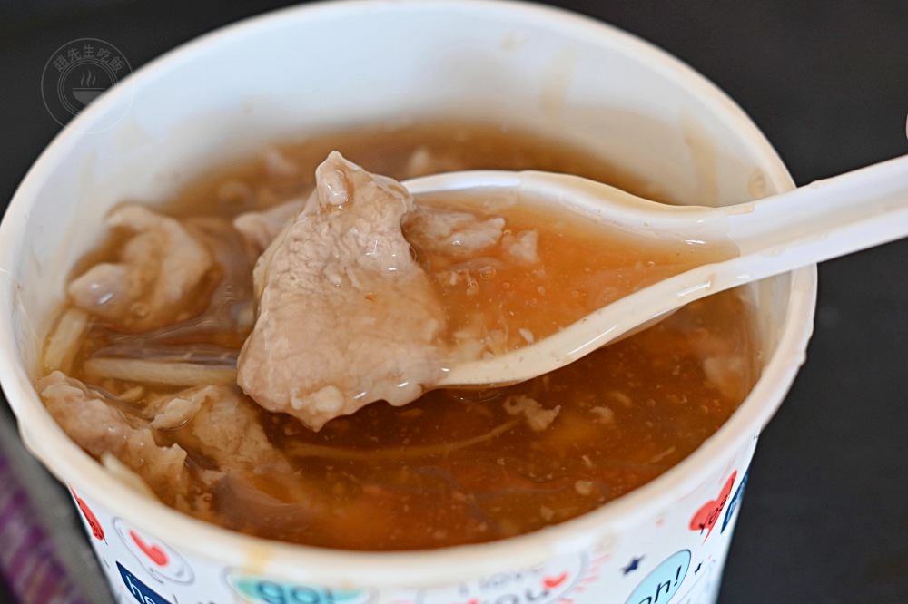 知名50年肉羹老店，很多人有意見，說不好吃，但現場卻天天要排隊！ @趙先生吃飯