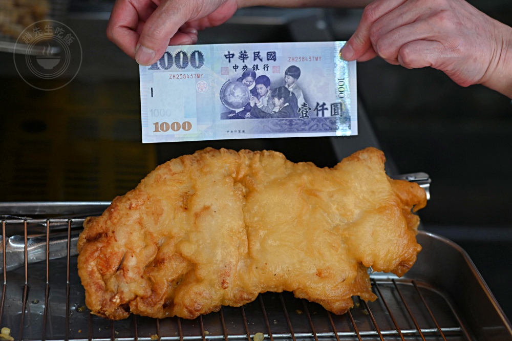 比臉大雞排只要85元，超巨大雞翅五隻也才100，重點是不沾粉就超好吃 @趙先生吃飯