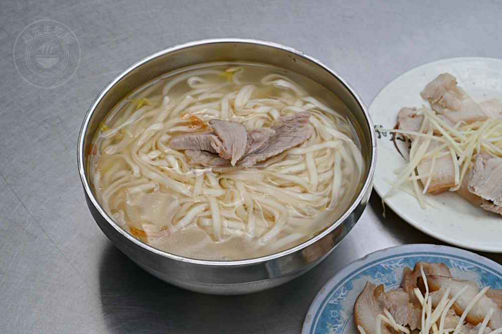 古早味陽春麵加上兩肉片,竟然只要25元,每天一開門就爆滿! @趙先生吃飯 古早味陽春麵加上兩肉片,竟然只要25元,每天一開門就爆滿! @趙先生吃飯