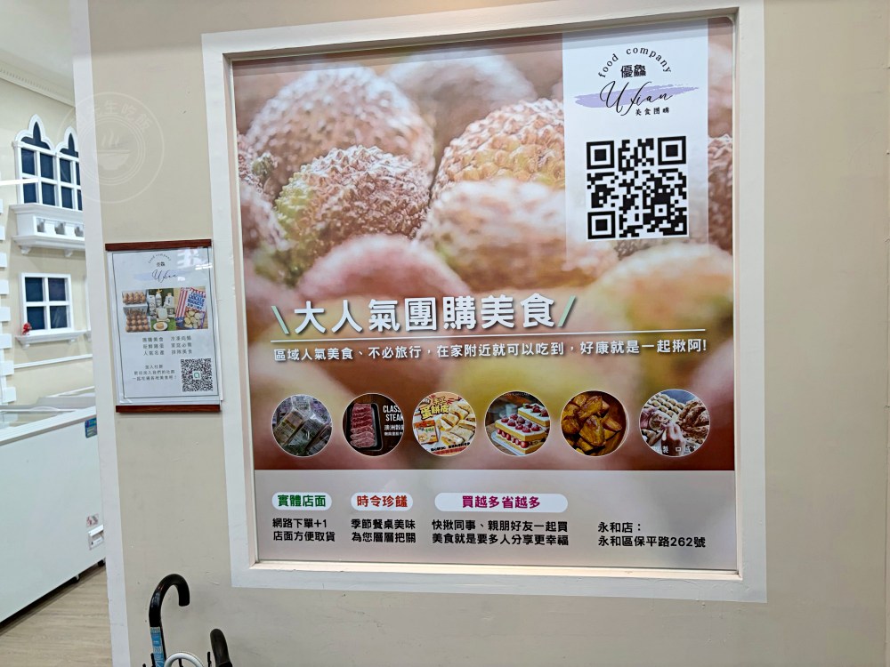 一半人不知道這家烤雞現場絕對買不到，出爐前早就都被訂完了！ @趙先生吃飯