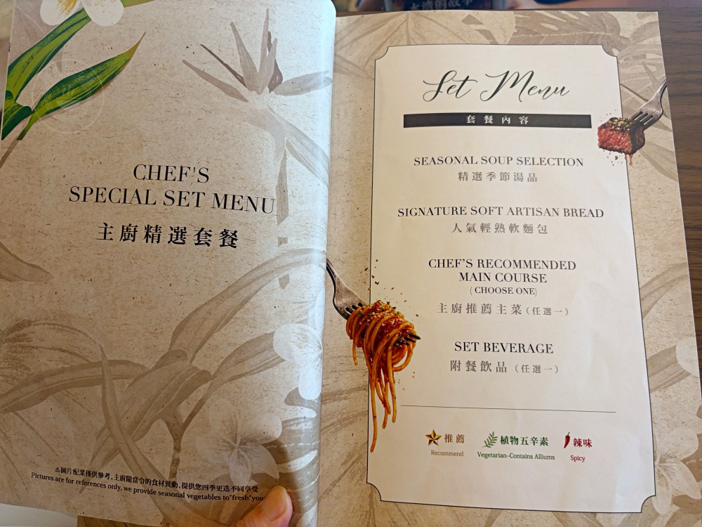 很多人不敢相信,這裡竟然在台灣,河景第一排下午茶,來過都說太美! @趙先生吃飯 很多人不敢相信,這裡竟然在台灣,河景第一排下午茶,來過都說太美! @趙先生吃飯
