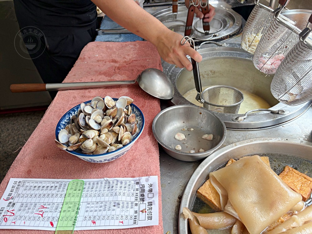 有夠可怕！蛤蠣超多吃到嘴巴酸痛，幾乎吃不完，一碗超便宜還超飽！ @趙先生吃飯
