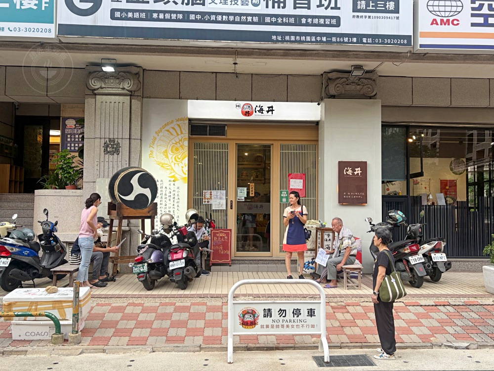 朋友說，不吃爭鮮了，改吃這家料更多，算起來更划算！ @趙先生吃飯