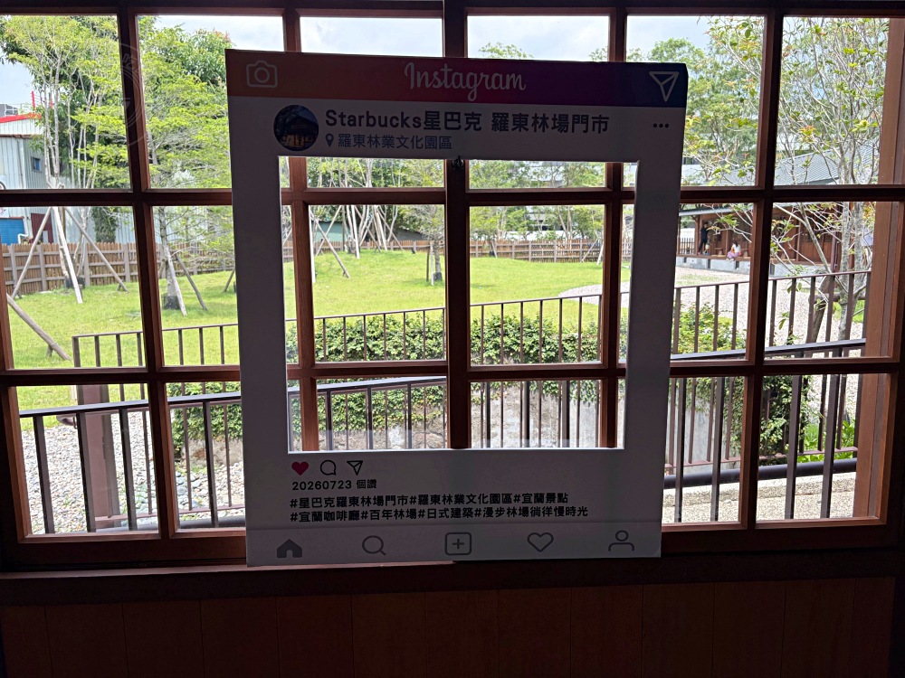 最新最美日式風格星巴克,就算每人低消要450元,卻還是沒位子進去! @趙先生吃飯 最新最美日式風格星巴克,就算每人低消要450元,卻還是沒位子進去! @趙先生吃飯