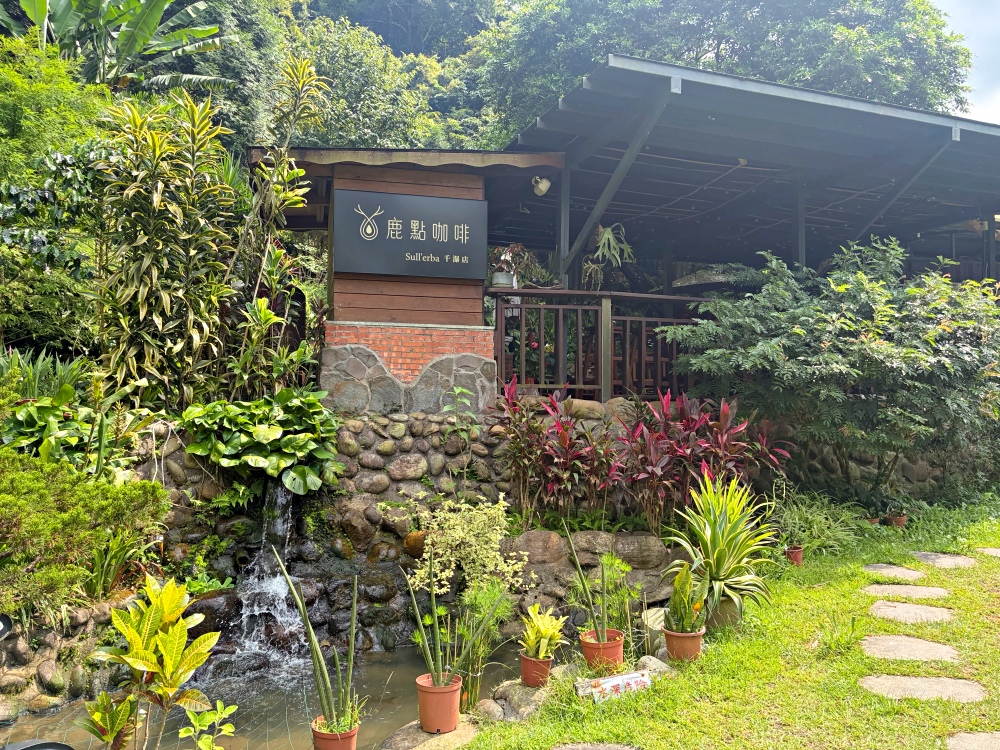 一半人沒來過，免費玩水、騎腳踏車的秘境，千層瀑布太震撼！ @趙先生吃飯