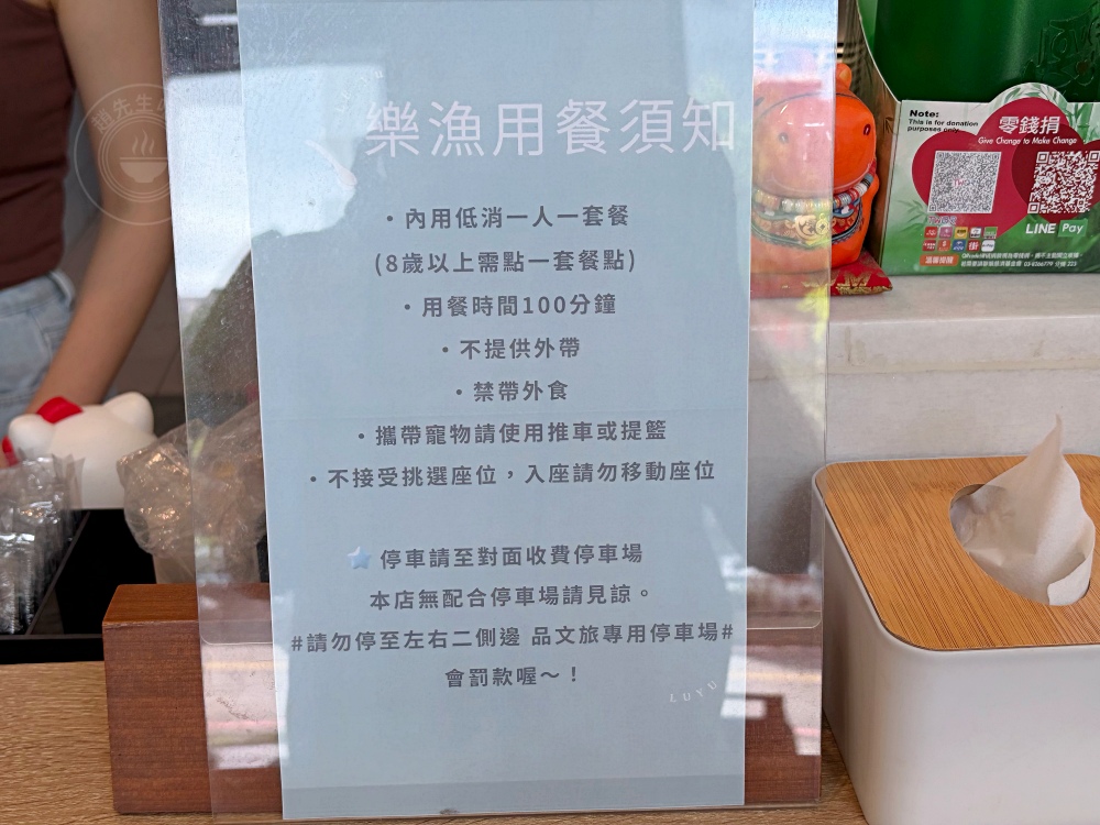 老闆說都沒睡飽,每天凌晨就跑漁港,便宜現流海魚餐廳真好吃 @趙先生吃飯 老闆說都沒睡飽,每天凌晨就跑漁港,便宜現流海魚餐廳真好吃 @趙先生吃飯