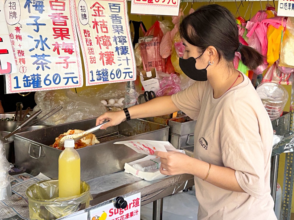 阿伯40年蔥油餅老店搬家了,生意卻沒有以前好,很多人還以為不做了! @趙先生吃飯 阿伯40年蔥油餅老店搬家了,生意卻沒有以前好,很多人還以為不做了! @趙先生吃飯