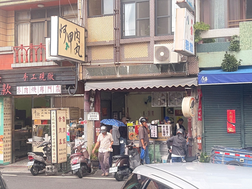 很多人不知道，全台灣只有這裡的肉圓這樣加湯吃，卻意外超好吃！ @趙先生吃飯