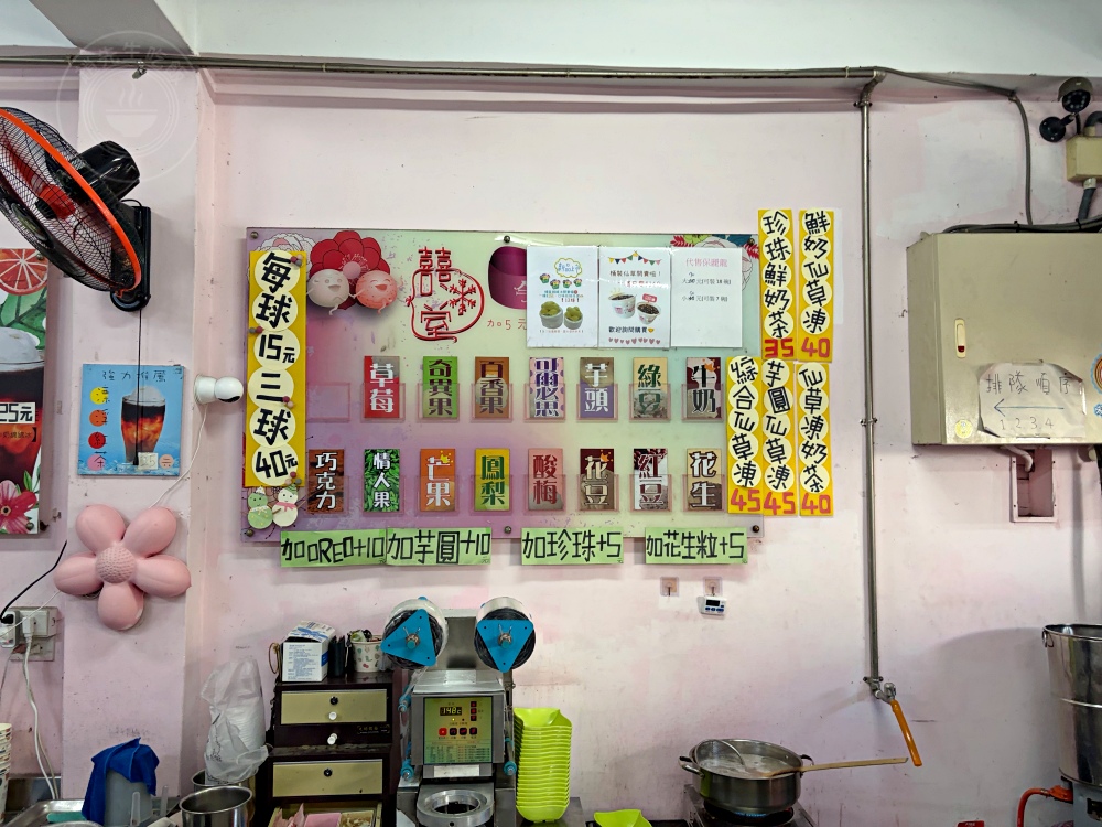 15元綿綿冰老店，超大一球，芒果牛奶冰也是招牌，有人用直接用機車排隊！ @趙先生吃飯