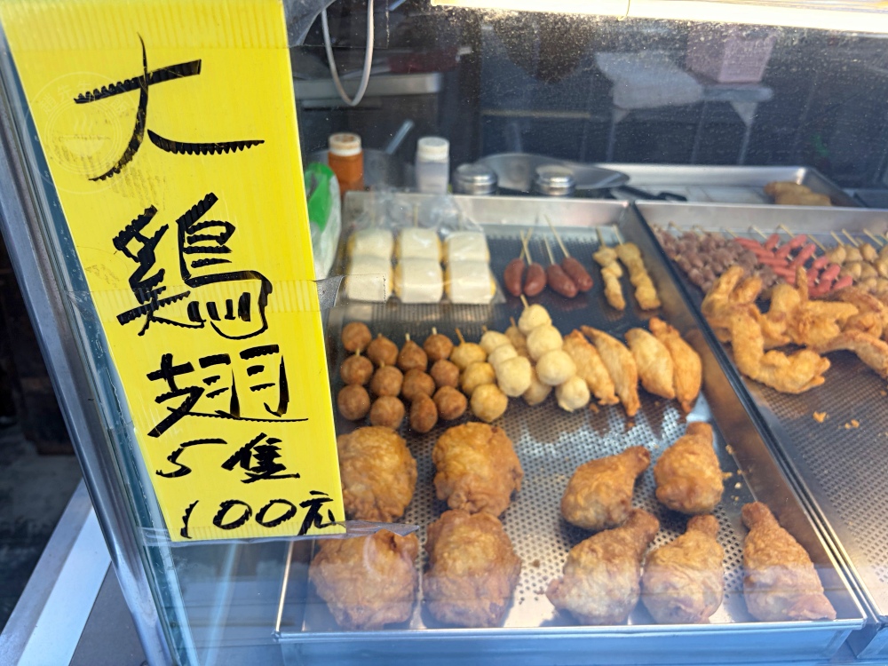 比臉大雞排只要85元，超巨大雞翅五隻也才100，重點是不沾粉就超好吃 @趙先生吃飯