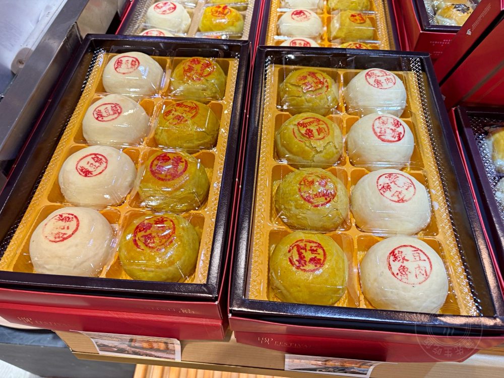 老闆娘睡衣沒換,直接睡在蛋黃酥工廠趕工,芋泥流心酥意外爆紅! @趙先生吃飯 老闆娘睡衣沒換,直接睡在蛋黃酥工廠趕工,芋泥流心酥意外爆紅! @趙先生吃飯
