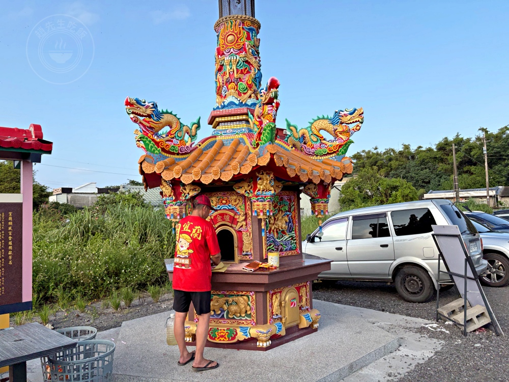 免費冰棒吃到飽！還很多人沒來過，還有小朋友釣魚、看鴨鵝，都免費！ @趙先生吃飯