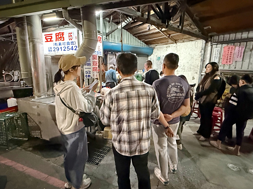 在地臭豆腐20年老店,開門就排隊,太晚來絕對賣完,外酥內香泡菜多! @趙先生吃飯 在地臭豆腐20年老店,開門就排隊,太晚來絕對賣完,外酥內香泡菜多! @趙先生吃飯