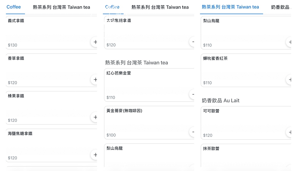 老闆說都沒睡飽，每天凌晨就跑漁港，便宜現流海魚餐廳真好吃 @趙先生吃飯