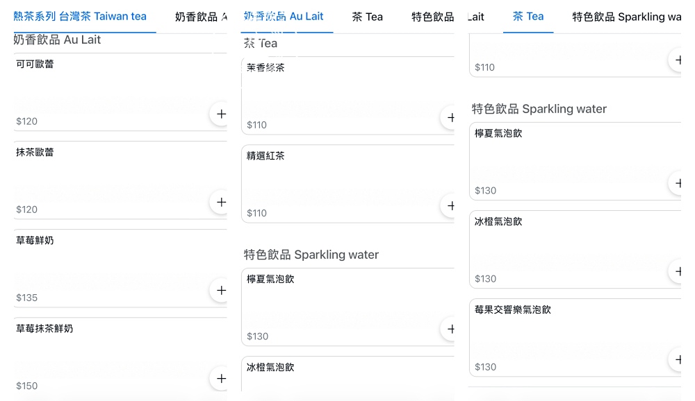 老闆說都沒睡飽,每天凌晨就跑漁港,便宜現流海魚餐廳真好吃 @趙先生吃飯 老闆說都沒睡飽,每天凌晨就跑漁港,便宜現流海魚餐廳真好吃 @趙先生吃飯