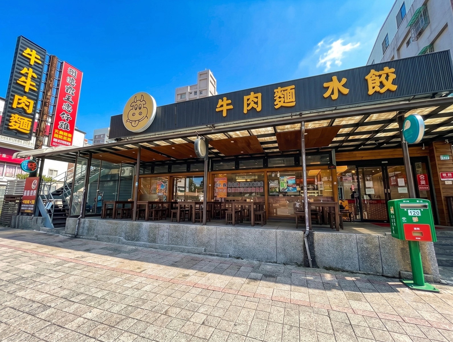 100元吃到飽！挑戰最便宜，牛肉湯麵、豆花、豆漿、飲料隨你吃！ @趙先生吃飯