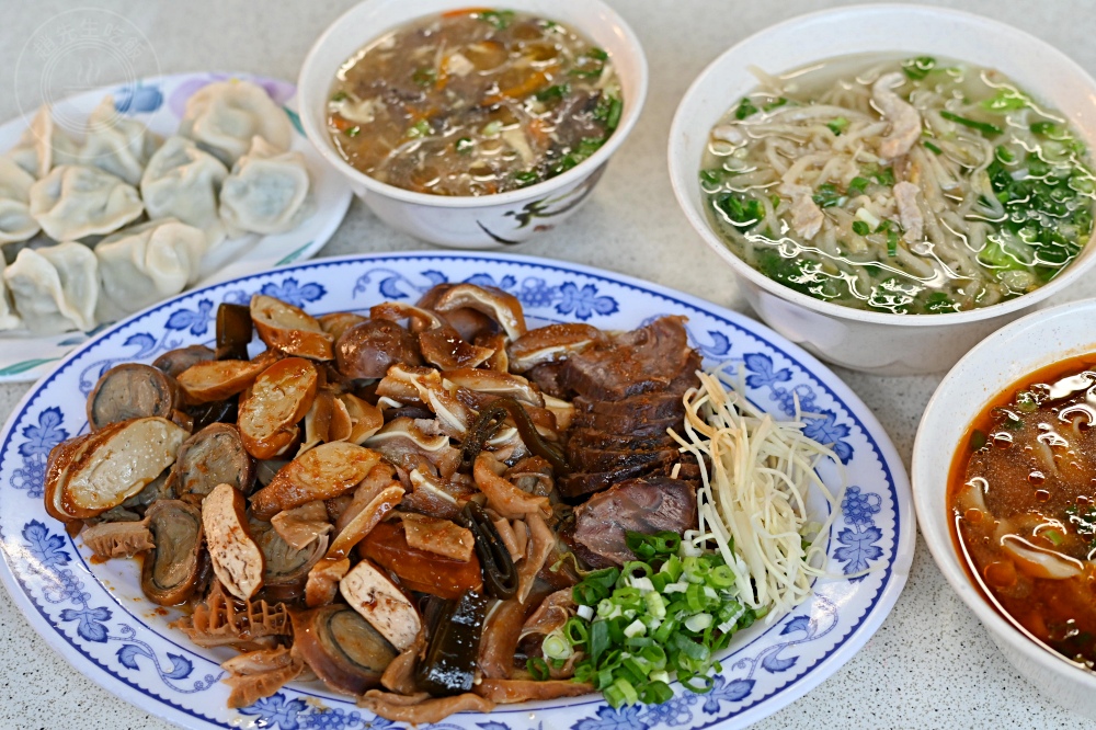 道地港式點心95元起，便宜到太離譜，重點是還開24小時！ @趙先生吃飯