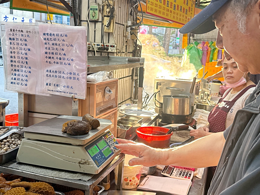 40年老店,只開下午到晚上,很多人從小吃到大,牛肉麵、滷味是招牌! @趙先生吃飯 40年老店,只開下午到晚上,很多人從小吃到大,牛肉麵、滷味是招牌! @趙先生吃飯