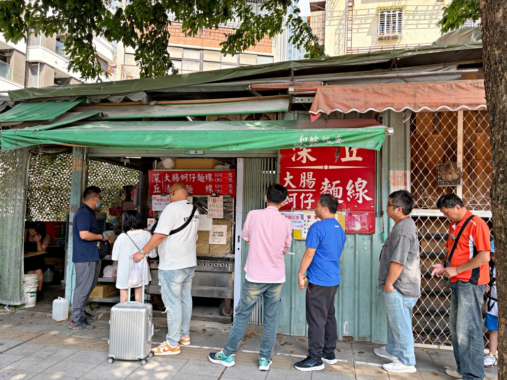 一半在地人說不吃油庫口麵線了,改吃這家料更多更好吃,蚵仔超大顆! @趙先生吃飯 一半在地人說不吃油庫口麵線了,改吃這家料更多更好吃,蚵仔超大顆! @趙先生吃飯
