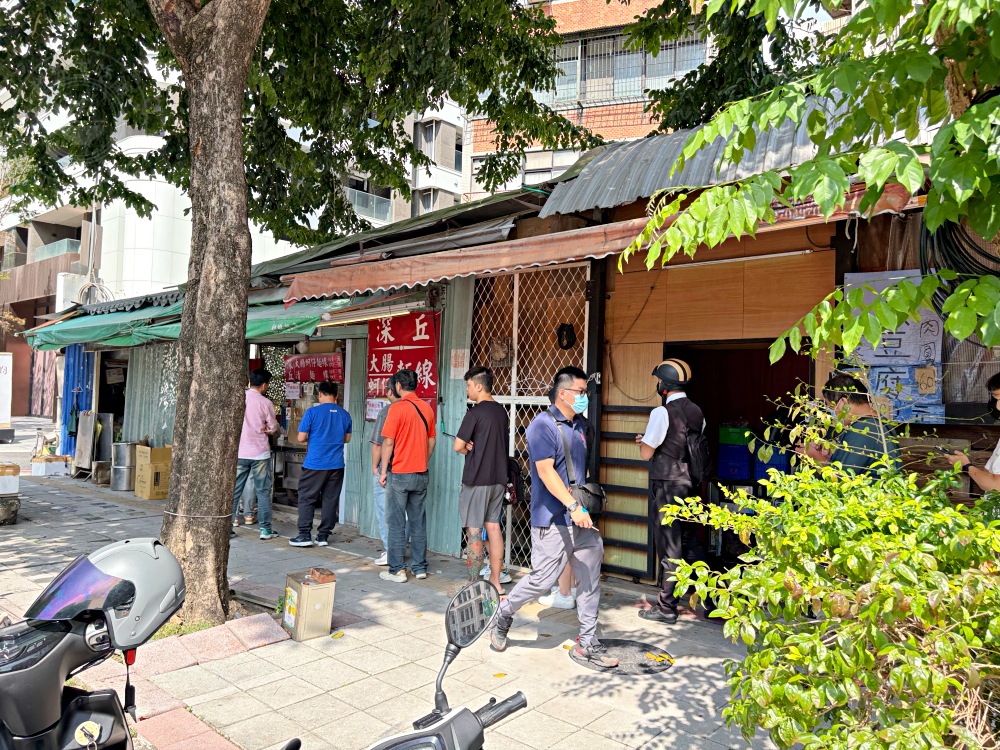 一半在地人說不吃油庫口麵線了,改吃這家料更多更好吃,蚵仔超大顆! @趙先生吃飯 一半在地人說不吃油庫口麵線了,改吃這家料更多更好吃,蚵仔超大顆! @趙先生吃飯