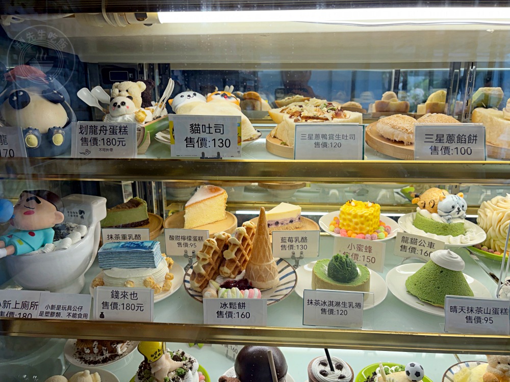 超美景觀咖啡廳，每樣餐點都超有創意，重點是很便宜還不用低消！ @趙先生吃飯