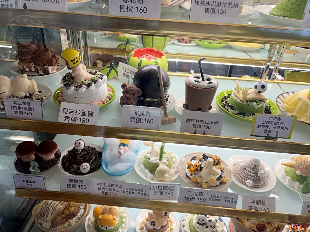 超美景觀咖啡廳，每樣餐點都超有創意，重點是很便宜還不用低消！ @趙先生吃飯