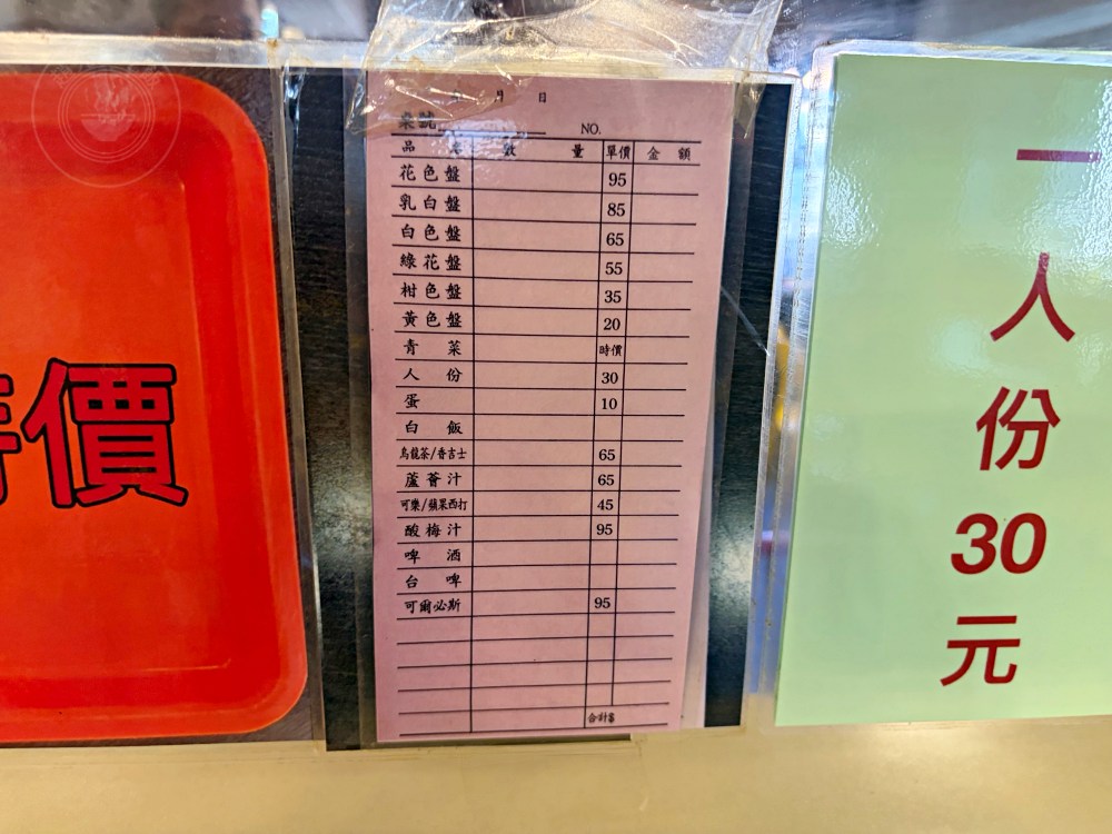 40年在地知名石頭火鍋，平日一開店也爆滿，師傅超會爆香，便宜好吃！ @趙先生吃飯