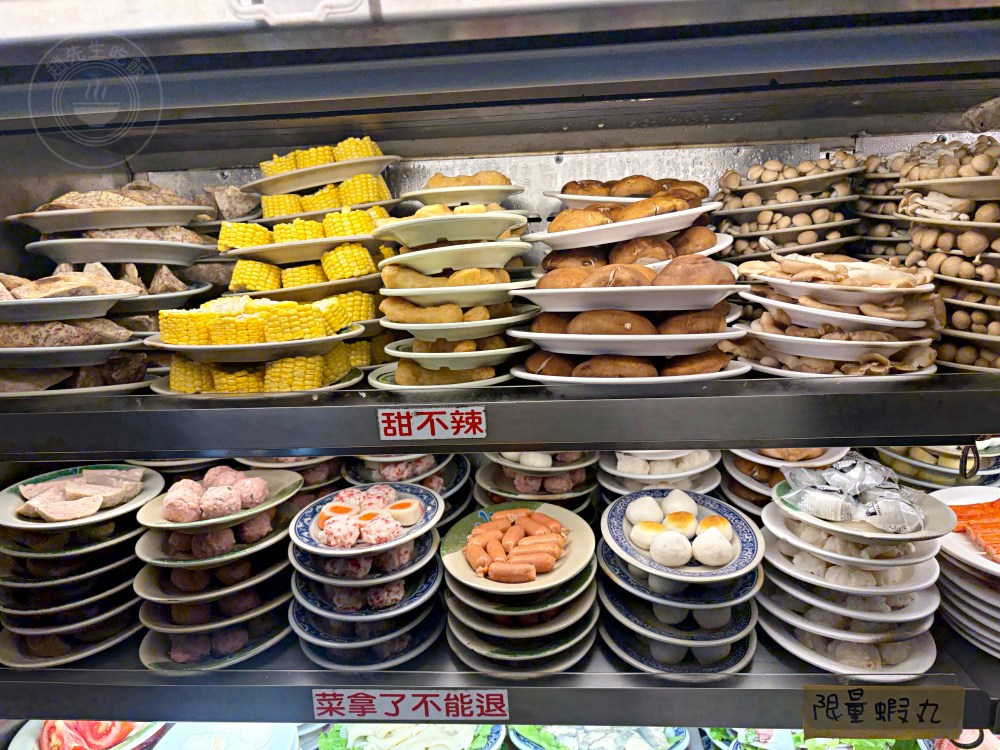 40年在地知名石頭火鍋，平日一開店也爆滿，師傅超會爆香，便宜好吃！ @趙先生吃飯