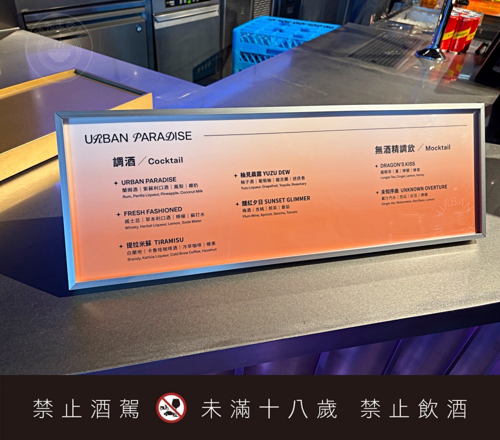 挑戰全台最高級吃到飽，松葉蟹腳、生魚片、干貝、牛排、竟然才千元！ @趙先生吃飯