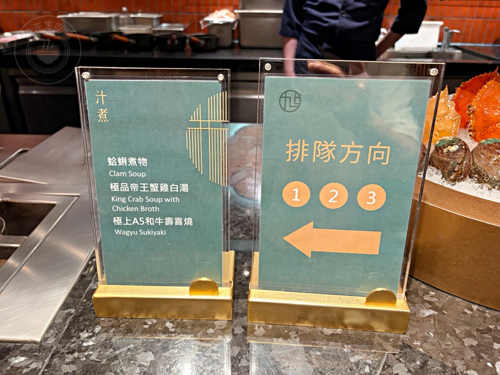 高級料理吃到飽太便宜,師傅補到沒表情,牛排干貝鮑魚生魚片吃到飽! @趙先生吃飯 高級料理吃到飽太便宜,師傅補到沒表情,牛排干貝鮑魚生魚片吃到飽! @趙先生吃飯