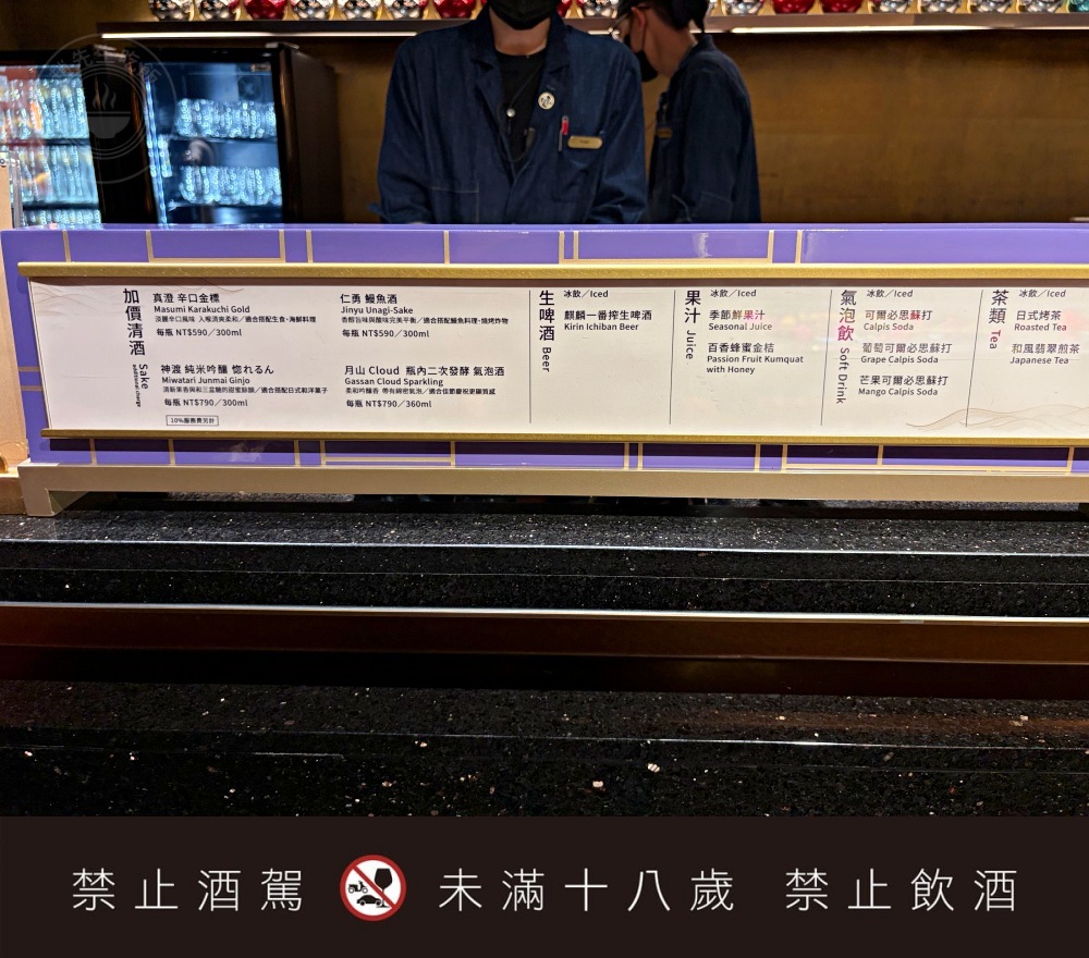 高級料理吃到飽太便宜，師傅補到沒表情，牛排干貝鮑魚生魚片吃到飽！ @趙先生吃飯