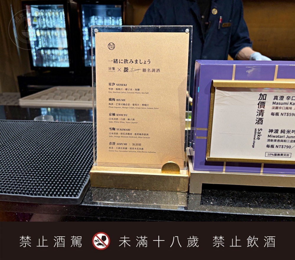 高級料理吃到飽太便宜，師傅補到沒表情，牛排干貝鮑魚生魚片吃到飽！ @趙先生吃飯