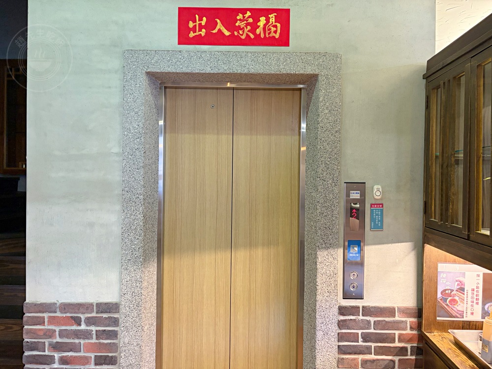 阿伯的70年乾麵店,從小攤車賣到蓋4層樓!還拿到米其林認證,天天排隊 @趙先生吃飯 阿伯的70年乾麵店,從小攤車賣到蓋4層樓!還拿到米其林認證,天天排隊 @趙先生吃飯