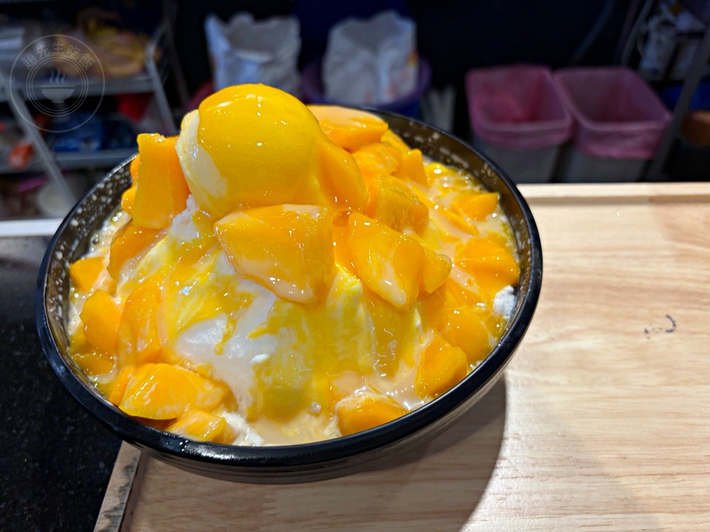 男生也吃不完一碗雪花冰,50年老店,料超多又不貴,天天客滿 @趙先生吃飯 男生也吃不完一碗雪花冰,50年老店,料超多又不貴,天天客滿 @趙先生吃飯