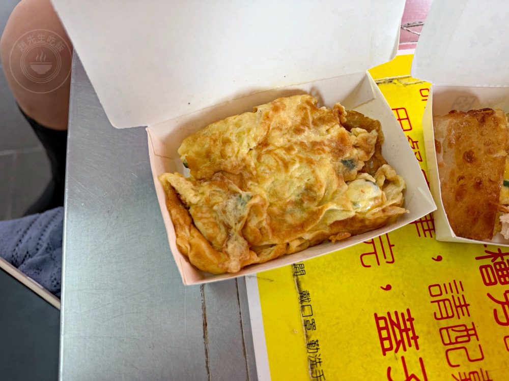 已經開45年了超大酥脆蛋餅老店,飯糰、豆漿也都是招牌,太晚來會賣完 @趙先生吃飯 已經開45年了超大酥脆蛋餅老店,飯糰、豆漿也都是招牌,太晚來會賣完 @趙先生吃飯