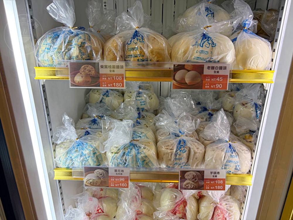 老闆說常被罵,說料太多出貨太慢,饅頭包子在地名店,吃過都超愛! @趙先生吃飯 老闆說常被罵,說料太多出貨太慢,饅頭包子在地名店,吃過都超愛! @趙先生吃飯