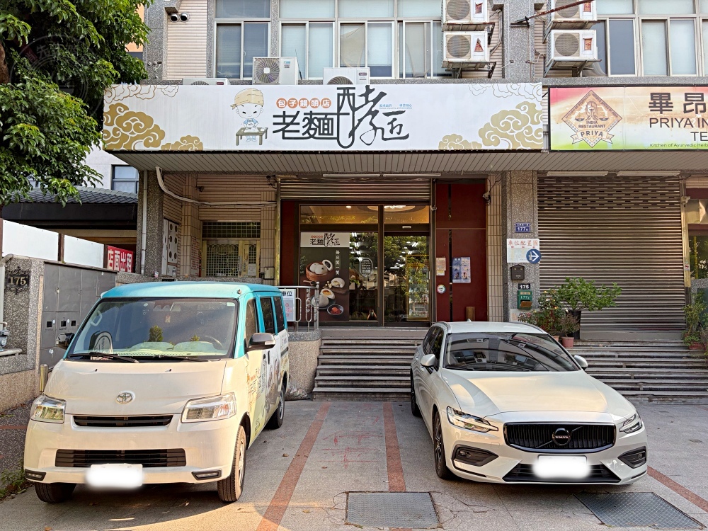 老闆說常被罵,說料太多出貨太慢,饅頭包子在地名店,吃過都超愛! @趙先生吃飯 老闆說常被罵,說料太多出貨太慢,饅頭包子在地名店,吃過都超愛! @趙先生吃飯