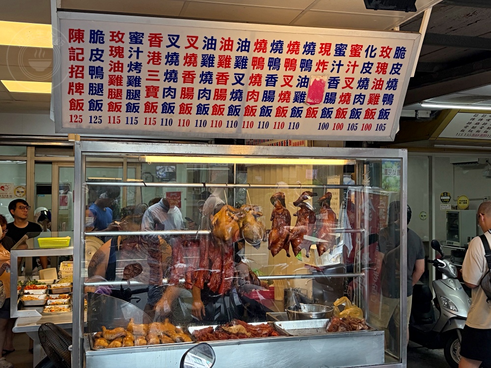 挑戰全台燒臘最便宜、最好吃,4肉4菜才125元,還有飲料跟湯喝到飽! @趙先生吃飯 挑戰全台燒臘最便宜、最好吃,4肉4菜才125元,還有飲料跟湯喝到飽! @趙先生吃飯