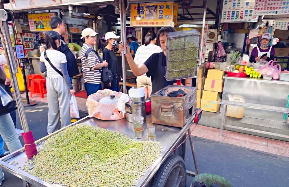 民間奇人現身,放屁豆最後傳人,超級傳統古早味,很容易一顆接一顆! @趙先生吃飯 民間奇人現身,放屁豆最後傳人,超級傳統古早味,很容易一顆接一顆! @趙先生吃飯